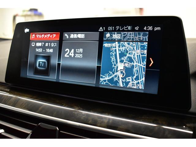 �^�b�`�p�l���Ή����h���C�u�g�c�c�i�r�I�t���Z�O�͂������A�a�s�I�[�f�B�I���n���Y�t���[�����I