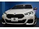 ２シリーズ Ｍ２３５ｉ　ｘＤｒｉｖｅグランクーペ　デビューＰ　アダプティブサス　Ｍシートベルト　追従ＡＣＣ　ヒーター付Ｍスポーツシート　ＬＥＤヘッドライト　衝突軽減　車線変更＆逸脱＆歩行者警告　タッチパネルナビ　Ｂカメラ　２年保証（2枚目）