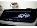 Ｍ２３５ｉ　ｘＤｒｉｖｅグランクーペ　デビューＰ　ヒーター付黒革Ｍスポーツシート　アダプティブサス　追従ＡＣＣ　ＬＣＷ　ＬＥＤヘッドライト　フルセグＴＶ　Ｍシートベルト　アクティブサウンドデザイン　Ａｐｐｌｅカープレイ　２年保証（29枚目）