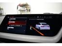 Ｍ２３５ｉ　ｘＤｒｉｖｅグランクーペ　デビューＰ　ヒーター付黒革Ｍスポーツシート　アダプティブサス　追従ＡＣＣ　ＬＣＷ　ＬＥＤヘッドライト　フルセグＴＶ　Ｍシートベルト　アクティブサウンドデザイン　Ａｐｐｌｅカープレイ　２年保証(32枚目)