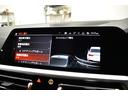 ３２０ｉ　Ｍスポーツ　コンフォートＰ　ＨＵＤ　全周囲カメラ３Ｄビュー　電動トランク　追従ＡＣＣ　ＬＣＷ　ＬＥＤヘッドライト　シートヒーター　衝突軽減Ｂ　車線逸脱＆歩行者警告　タッチパネルナビ　ワイヤレス充電　２年保証（9枚目）