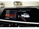 ３２０ｉ　Ｍスポーツ　コンフォートＰ　ＨＵＤ　全周囲カメラ３Ｄビュー　電動トランク　追従ＡＣＣ　ＬＣＷ　ＬＥＤヘッドライト　シートヒーター　衝突軽減Ｂ　車線逸脱＆歩行者警告　タッチパネルナビ　ワイヤレス充電　２年保証（27枚目）