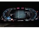 ３２０ｉ　Ｍスポーツ　コンフォートＰ　ＨＵＤ　全周囲カメラ３Ｄビュー　電動トランク　追従ＡＣＣ　ＬＣＷ　ＬＥＤヘッドライト　シートヒーター　衝突軽減Ｂ　車線逸脱＆歩行者警告　タッチパネルナビ　ワイヤレス充電　２年保証（32枚目）