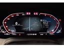 ３３０ｉ　Ｍスポーツ　１オーナー　走行３千ｋｍ台　イノベーション＆デビュー＆コンフォートＰ　レーザーＬＥＤ　ヒーター付黒革　ＨＵＤ　１９ＡＷ　電動トランク　タッチパネルナビ全周囲カメラＰアシスト＋　ＡＣＣ　ＬＣＷ　２年保証(35枚目)