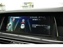 Ｍ５　ＬＣＩ後期　サンルーフ　２０ＡＷ　ヒーター＆ベンチ付黒革　ＬＣＷ　ＨＵＤ　アダプティブＬＥＤヘッドライト　ソフトクローズドア　ハーマンカードンナビＴＶ　ＴＯＰビュー　電動トランク　２年保証（36枚目）