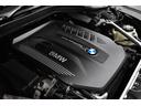 ８シリーズ ８４０ｄ　ｘＤｒｉｖｅ　グランクーペ　Ｍスポーツ　パノラマＳＲ　全席ヒーター赤＆黒革　Ｆベンチレータ　レ－ザ－ＬＥＤ　ＡＣＣ　ＨＵＤ　ＬＣＷ　ライブコクピット　ハ－マンカ－ドン　ナビＴＶ全周囲カメラ　ステアリングサポート　２年保証（6枚目）