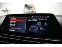 ８４０ｄ　ｘＤｒｉｖｅ　グランクーペ　Ｍスポーツ　パノラマＳＲ　全席ヒーター赤＆黒革　Ｆベンチレータ　レ－ザ－ＬＥＤ　ＡＣＣ　ＨＵＤ　ＬＣＷ　ライブコクピット　ハ－マンカ－ドン　ナビＴＶ全周囲カメラ　ステアリングサポート　２年保証（27枚目）