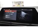 ８４０ｄ　ｘＤｒｉｖｅ　グランクーペ　Ｍスポーツ　パノラマＳＲ　全席ヒーター赤＆黒革　Ｆベンチレータ　レ－ザ－ＬＥＤ　ＡＣＣ　ＨＵＤ　ＬＣＷ　ライブコクピット　ハ－マンカ－ドン　ナビＴＶ全周囲カメラ　ステアリングサポート　２年保証（32枚目）