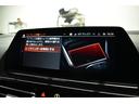 ８４０ｄ　ｘＤｒｉｖｅ　グランクーペ　Ｍスポーツ　パノラマＳＲ　全席ヒーター赤＆黒革　Ｆベンチレータ　レ－ザ－ＬＥＤ　ＡＣＣ　ＨＵＤ　ＬＣＷ　ライブコクピット　ハ－マンカ－ドン　ナビＴＶ全周囲カメラ　ステアリングサポート　２年保証（33枚目）