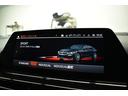 ８４０ｄ　ｘＤｒｉｖｅ　グランクーペ　Ｍスポーツ　パノラマＳＲ　全席ヒーター赤＆黒革　Ｆベンチレータ　レ－ザ－ＬＥＤ　ＡＣＣ　ＨＵＤ　ＬＣＷ　ライブコクピット　ハ－マンカ－ドン　ナビＴＶ全周囲カメラ　ステアリングサポート　２年保証（37枚目）