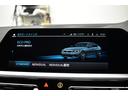 ３３０ｉ　Ｍスポーツ　イノベーション＆デビュー＆コンフォートＰ　レーザーＬＥＤ　ヒーター付黒革　ＡＣＣ　ＨＵＤ　１９ＡＷ　電動トランク　タッチパネルナビ全周囲カメラＰアシスト＋　ジェスチャーＣ　ＬＣＷ　２年保証（32枚目）