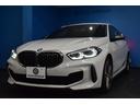 Ｍ１３５ｉ　ｘＤｒｉｖｅ　４ＷＤ　デビューＰヒーター付黒革Ｍスポーツシート　可変サス　ＨｉＦｉスピーカー　追従ＡＣＣ　電動Ｒゲート　タッチパネルナビＢカメラ　フルセグ　Ｆカメラ　アップルカープレイ　Ｍスポーツブレーキ　２年保証(56枚目)