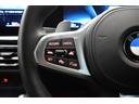 ２シリーズ Ｍ２４０ｉ　ｘＤｒｉｖｅクーペ　新車保証Ｒ７年１０月迄　１オーナー　カーブドディスプレイ　ハイライン＆コンフォートＰ　ヒーター付黒革　追従ＡＣＣ　ＬＣＷ　ライブコックピット全周囲カメラ　ＬＥＤヘッドライト　Ｍスポーツブレーキ＆デフ（6枚目）