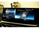 Ｍ２４０ｉ　ｘＤｒｉｖｅクーペ　新車保証Ｒ７年１０月迄　１オーナー　カーブドディスプレイ　ハイライン＆コンフォートＰ　ヒーター付黒革　追従ＡＣＣ　ＬＣＷ　ライブコックピット全周囲カメラ　ＬＥＤヘッドライト　Ｍスポーツブレーキ＆デフ（25枚目）