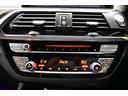 xDrive 30i Mスポーツ パノラマサンR 全席ヒーター付モカ革 LEDヘッドライト ACC HUD LCW 20AW 液晶メーター タッチパネルナビフルセグ全周囲カメラ3Dビュー 電動Rゲート ワイヤレス充電 2年保証(46枚目)