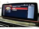 530iツーリング Mスポーツ LCI後期 セレクトP パノラマサンR 全席ヒータ付黒革 ハーマンカードン LEDヘッドライト ACC HUD LCW 可変サス 19AW ライブコクピットフルセグ全周囲カメ 電動Rゲート 2年保証(26枚目)