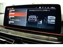 530iツーリング Mスポーツ LCI後期 セレクトP パノラマサンR 全席ヒータ付黒革 ハーマンカードン LEDヘッドライト ACC HUD LCW 可変サス 19AW ライブコクピットフルセグ全周囲カメ 電動Rゲート 2年保証(29枚目)