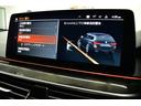 530iツーリング Mスポーツ LCI後期 セレクトP パノラマサンR 全席ヒータ付黒革 ハーマンカードン LEDヘッドライト ACC HUD LCW 可変サス 19AW ライブコクピットフルセグ全周囲カメ 電動Rゲート 2年保証(30枚目)