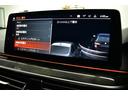 530iツーリング Mスポーツ LCI後期 セレクトP パノラマサンR 全席ヒータ付黒革 ハーマンカードン LEDヘッドライト ACC HUD LCW 可変サス 19AW ライブコクピットフルセグ全周囲カメ 電動Rゲート 2年保証(31枚目)
