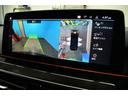 530iツーリング Mスポーツ LCI後期 セレクトP パノラマサンR 全席ヒータ付黒革 ハーマンカードン LEDヘッドライト ACC HUD LCW 可変サス 19AW ライブコクピットフルセグ全周囲カメ 電動Rゲート 2年保証(35枚目)