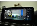 530iツーリング Mスポーツ LCI後期 セレクトP パノラマサンR 全席ヒータ付黒革 ハーマンカードン LEDヘッドライト ACC HUD LCW 可変サス 19AW ライブコクピットフルセグ全周囲カメ 電動Rゲート 2年保証(36枚目)