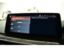 530iツーリング Mスポーツ LCI後期 セレクトP パノラマサンR 全席ヒータ付黒革 ハーマンカードン LEDヘッドライト ACC HUD LCW 可変サス 19AW ライブコクピットフルセグ全周囲カメ 電動Rゲート 2年保証(38枚目)
