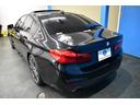 530e Mスポーツアイパフォーマンス PHEV サンR 1オナ ハイラインP 全席ヒーター黒革 LEDヘッド ACC LCW 液晶メーター Mスポーツブレーキ 19AW タッチパネルナビフルセグ全周囲カメ Pアシスト 電動トランク2年保証(57枚目)