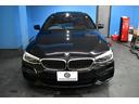 530e Mスポーツアイパフォーマンス PHEV サンR 1オナ ハイラインP 全席ヒーター黒革 LEDヘッド ACC LCW 液晶メーター Mスポーツブレーキ 19AW タッチパネルナビフルセグ全周囲カメ Pアシスト 電動トランク2年保証(65枚目)