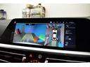 330i Mスポーツ 高出力モデル イノベーション&ハイライン&コンフォートP レーザーLEDヘッドライト ヒーター付茶革 ACC HUD 衝突軽減B 19AW ライブコックピット タッチパネルナビ全周囲カメラ 2年保証(46枚目)