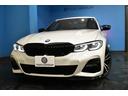 330i Mスポーツ 高出力モデル イノベーション&ハイライン&コンフォートP レーザーLEDヘッドライト ヒーター付茶革 ACC HUD 衝突軽減B 19AW ライブコックピット タッチパネルナビ全周囲カメラ 2年保証(71枚目)