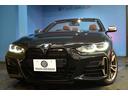 4シリーズ M440i xDriveカブリオレ 新車保証R8年12月 コンフォートP カーブドディスプレイ レーザーLED ステアリングヒーター ヒーター付赤革 ACC HUD LCW ハーマンカードン ライブコックピット全周囲カメ 2年保証 中古車画像_2