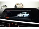 320i Mスポーツ 1オ-ナ- ハイライン&コンフォ-トP ヒ-タ-付黒革 LEDヘッドライト 追従ACC 19AW LCW タッチパネルナビ全周囲カメラ 電動トランク アップルカ-プレイ スマートキー 2年保証(37枚目)