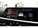 320i Mスポーツ 1オ-ナ- ハイライン&コンフォ-トP ヒ-タ-付黒革 LEDヘッドライト 追従ACC 19AW LCW タッチパネルナビ全周囲カメラ 電動トランク アップルカ-プレイ スマートキー 2年保証(43枚目)