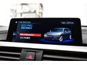 320d Mスポーツ エディションシャドー 特別仕様車 LCI後期 ヒ-タ-付黒革 専用ダ-クLEDヘッドライト&テ-ル 液晶メ-タ- 追従ACC 車線変更&逸脱&歩行者警告 タッチパネルHDDナビ 19AW 電動Rゲ-ト Bカメラ 2年保証(32枚目)
