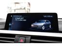 320d Mスポーツ エディションシャドー 特別仕様車 LCI後期 ヒ-タ-付黒革 専用ダ-クLEDヘッドライト&テ-ル 液晶メ-タ- 追従ACC 車線変更&逸脱&歩行者警告 タッチパネルHDDナビ 19AW 電動Rゲ-ト Bカメラ 2年保証(33枚目)