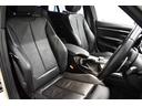 320d Mスポーツ エディションシャドー 特別仕様車 LCI後期 ヒ-タ-付黒革 専用ダ-クLEDヘッドライト&テ-ル 液晶メ-タ- 追従ACC 車線変更&逸脱&歩行者警告 タッチパネルHDDナビ 19AW 電動Rゲ-ト Bカメラ 2年保証(39枚目)