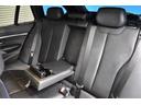 320d Mスポーツ エディションシャドー 特別仕様車 LCI後期 ヒ-タ-付黒革 専用ダ-クLEDヘッドライト&テ-ル 液晶メ-タ- 追従ACC 車線変更&逸脱&歩行者警告 タッチパネルHDDナビ 19AW 電動Rゲ-ト Bカメラ 2年保証(42枚目)