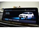ｘＤｒｉｖｅ　２０ｄ　Ｍスポーツ　ＬＣＩ後期　セレクトＰ　パノラマサンＲ　ライブコックピット　ＬＥＤヘッドライト　追従ＡＣＣ　全席ヒ－タ－付茶革　ＬＣＷ　ハ－マンカ－ドン　ジェスチャ－Ｃ付タッチパネルナビ　フルセグ　１９ＡＷ　２年保証（42枚目）