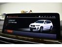 ｘＤｒｉｖｅ　２０ｄ　Ｍスポーツ　ＬＣＩ後期　セレクトＰ　パノラマサンＲ　ライブコックピット　ＬＥＤヘッドライト　追従ＡＣＣ　全席ヒ－タ－付茶革　ＬＣＷ　ハ－マンカ－ドン　ジェスチャ－Ｃ付タッチパネルナビ　フルセグ　１９ＡＷ　２年保証（43枚目）