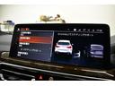 ｘＤｒｉｖｅ　２０ｄ　Ｍスポーツ　ＬＣＩ後期　セレクトＰ　パノラマサンＲ　ライブコックピット　ＬＥＤヘッドライト　追従ＡＣＣ　全席ヒ－タ－付茶革　ＬＣＷ　ハ－マンカ－ドン　ジェスチャ－Ｃ付タッチパネルナビ　フルセグ　１９ＡＷ　２年保証（48枚目）