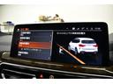 ｘＤｒｉｖｅ　２０ｄ　Ｍスポーツ　ＬＣＩ後期　セレクトＰ　パノラマサンＲ　ライブコックピット　ＬＥＤヘッドライト　追従ＡＣＣ　全席ヒ－タ－付茶革　ＬＣＷ　ハ－マンカ－ドン　ジェスチャ－Ｃ付タッチパネルナビ　フルセグ　１９ＡＷ　２年保証（49枚目）