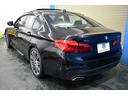 ５４０ｉ　ｘＤｒｉｖｅ　Ｍスポーツ　１オナ　コンフォ＆ハイラインＰ　サンＲ　４ＷＤ　Ｆマッサージ＆ベンチレーション　全席ヒーター付黒革　ＬＥＤヘッド　ＡＣＣ　ＬＣＷ　ソフトクローズドア　タッチパネルナビ全周囲カメ　電動トランク　２年保証（60枚目）