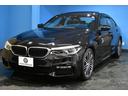 ５４０ｉ　ｘＤｒｉｖｅ　Ｍスポーツ　１オナ　コンフォ＆ハイラインＰ　サンＲ　４ＷＤ　Ｆマッサージ＆ベンチレーション　全席ヒーター付黒革　ＬＥＤヘッド　ＡＣＣ　ＬＣＷ　ソフトクローズドア　タッチパネルナビ全周囲カメ　電動トランク　２年保証（66枚目）