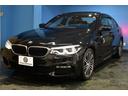 ５４０ｉ　ｘＤｒｉｖｅ　Ｍスポーツ　１オナ　コンフォ＆ハイラインＰ　サンＲ　４ＷＤ　Ｆマッサージ＆ベンチレーション　全席ヒーター付黒革　ＬＥＤヘッド　ＡＣＣ　ＬＣＷ　ソフトクローズドア　タッチパネルナビ全周囲カメ　電動トランク　２年保証（68枚目）