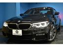 ５４０ｉ　ｘＤｒｉｖｅ　Ｍスポーツ　１オナ　コンフォ＆ハイラインＰ　サンＲ　４ＷＤ　Ｆマッサージ＆ベンチレーション　全席ヒーター付黒革　ＬＥＤヘッド　ＡＣＣ　ＬＣＷ　ソフトクローズドア　タッチパネルナビ全周囲カメ　電動トランク　２年保証（69枚目）
