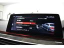 ５３０ｅ　Ｍスポーツアイパフォーマンス　ＰＨＥＶ　セレクト＆ノベ－ションＰ　サンルーフ　ＡＣＣ　ＨＵＤ　　全面液晶メ－タ－　全席ヒ－タ－付黒革　ＬＥＤヘッドライト　ハ－マンカ－ドン　タッチパネルナビフルセグ全周囲カメ　１９ＡＷ　２年保証（50枚目）