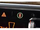 xDrive 20d Mスポーツ 後期LCI セレクトP パノラマサンルーフ LEDヘッドライト 追従ACC 全席ヒ-タ-&前席ベンチレ-ション付モカレザ-シート ハ-マンカ-ドン タッチパネルナビ全周囲カメラ OP20AW 2年保証(32枚目)