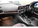３３０ｉ　Ｍスポーツ　イノベ－ション＆ファストトラック＆ハイライン＆サウンド＆コンフォ－トＰ　レ－ザ－ＬＥＤ　可変Ｍサス　ヒ－タ－付黒革　ＡＣＣ　ＨＵＤ　ＬＣＷ　ハーマンカードン　ライブコクピット　全周囲カメラ　２年保証（56枚目）