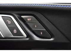 ２シリーズ Ｍ２４０ｉ　ｘＤｒｉｖｅクーペ　新車保証Ｒ７年１０月迄　１オーナー　カーブドディスプレイ 9503522A30250619W001 7