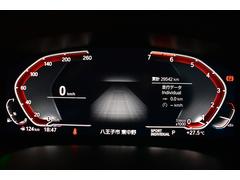 £ͣץ饤֥åԥåȡޥǥץ쥤᡼ѥͥ롢磻ɡȥ롦ǥץ쥤ʥåѥͥ뵡ǽա 7